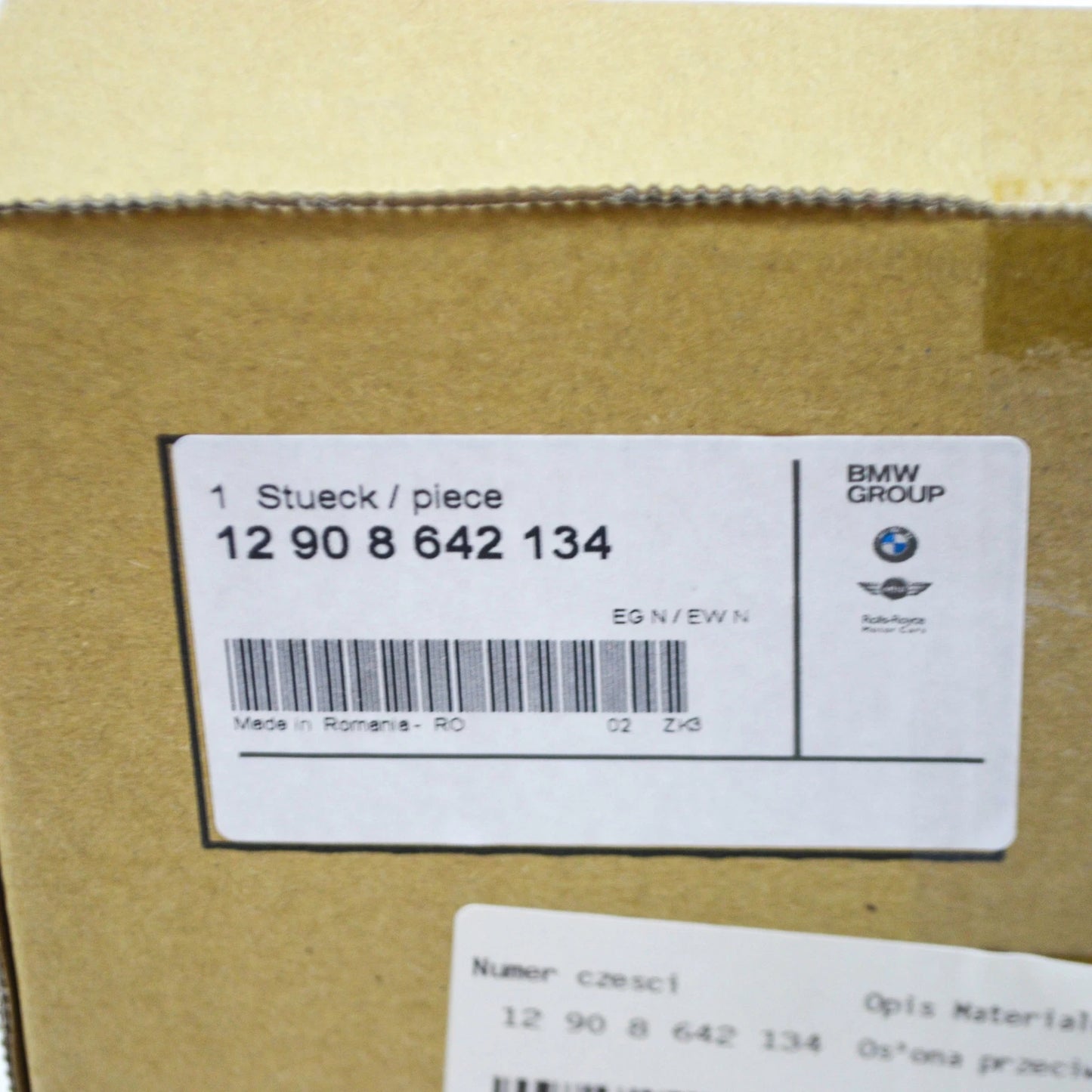 NEW BMW 3 GRAN TURISMO F34 ENGINE ECU CONTROL UNIT COVER 12908642134 ORIGINAL