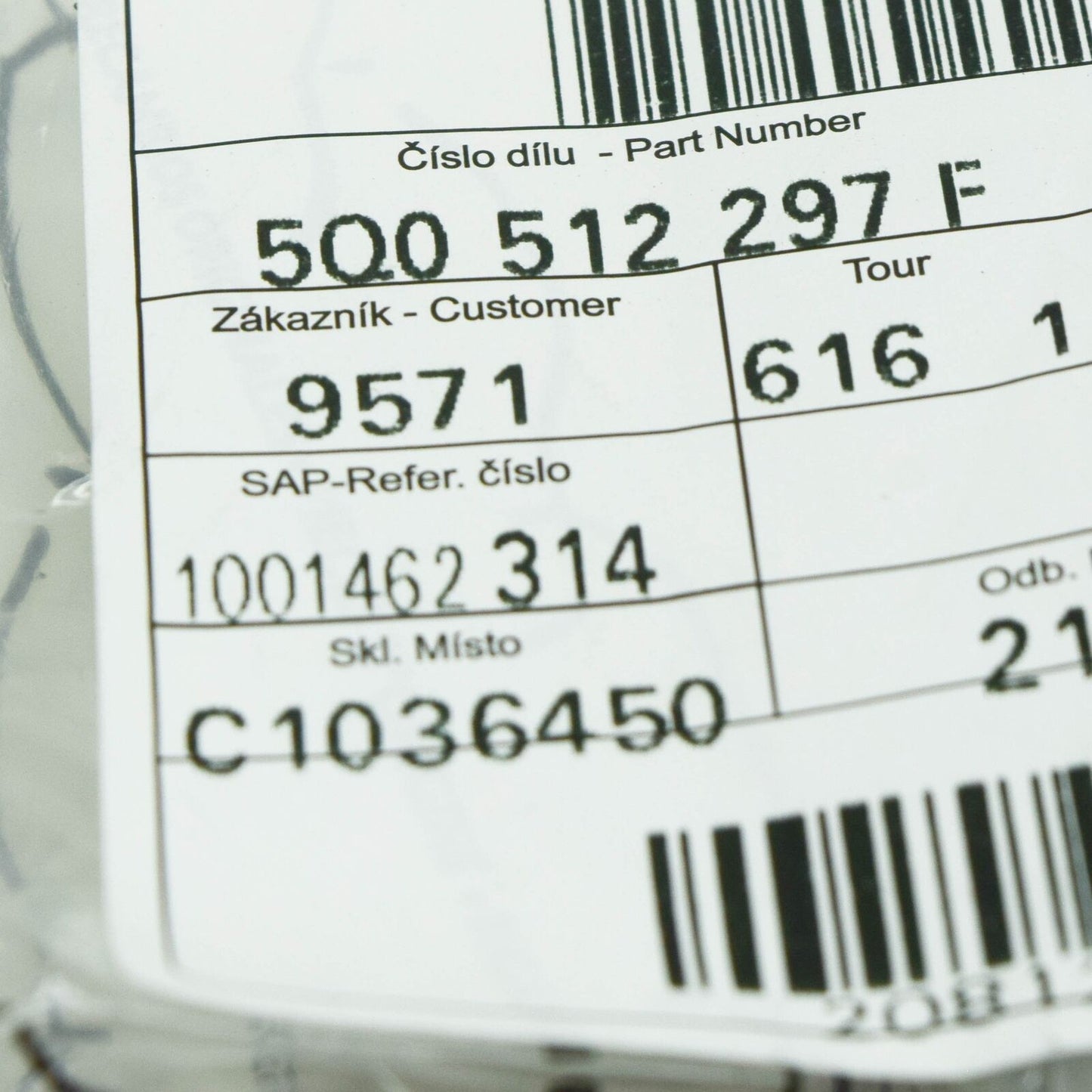 NEW AUDI Q3 F3 LOWER COIL SPRING INSULATOR 5Q0512297F ORIGINAL