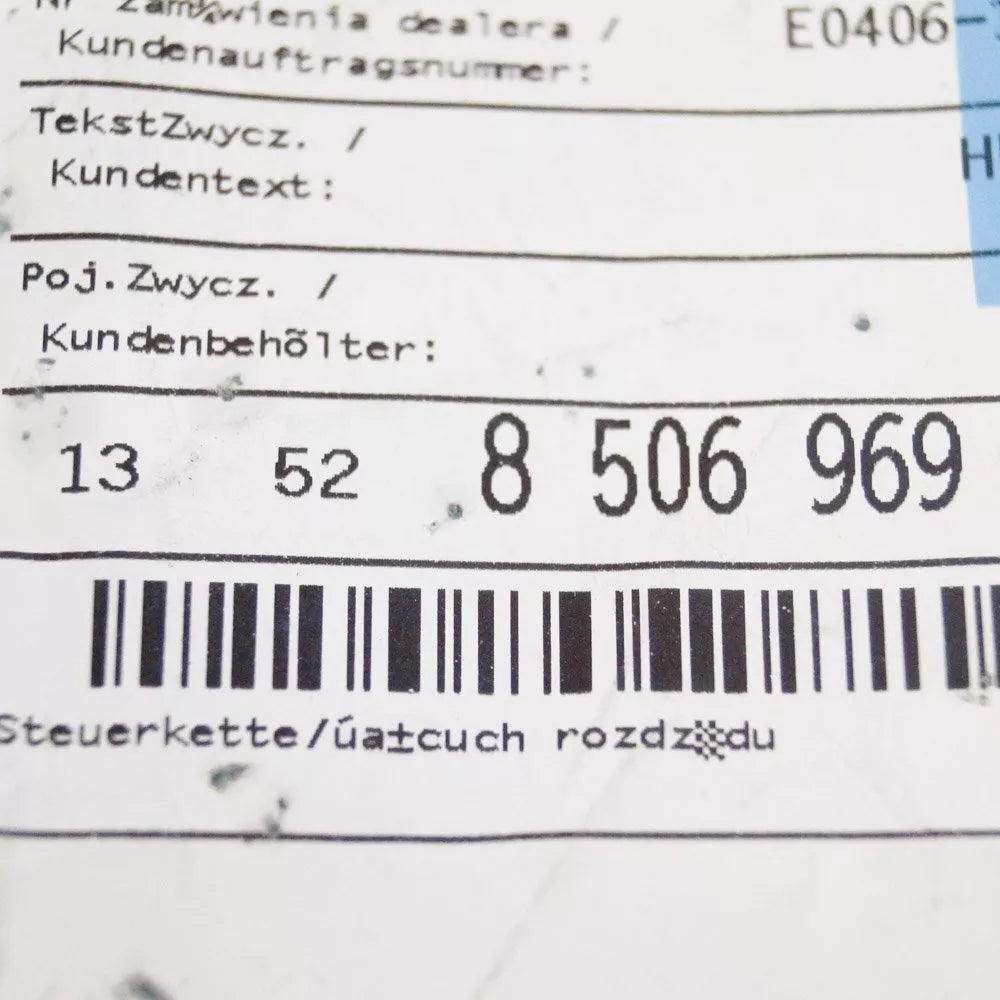 NEW BMW 3 E46 LOWER TIMING CHAIN 13528506969 8506969 ORIGINAL