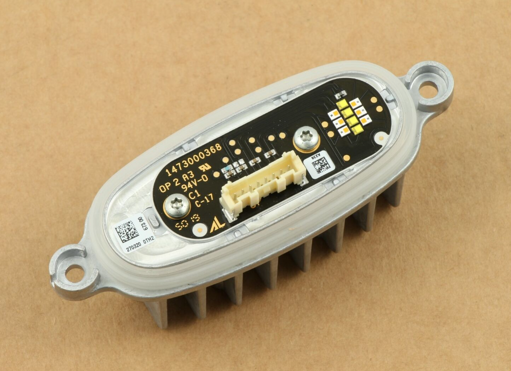 new skoda octavia 5e mk3 led light cooler module 5e0941645 original