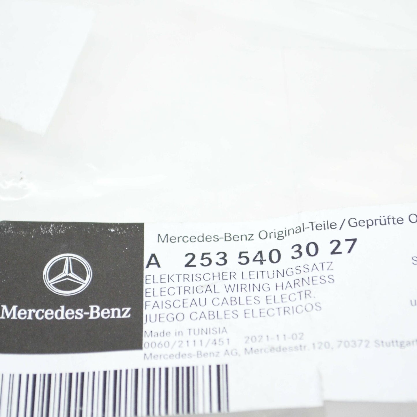 NEW MERCEDES-BENZ GLC X253 ELECTRICAL WIRING HARNESS A2535403027 ORIGINAL