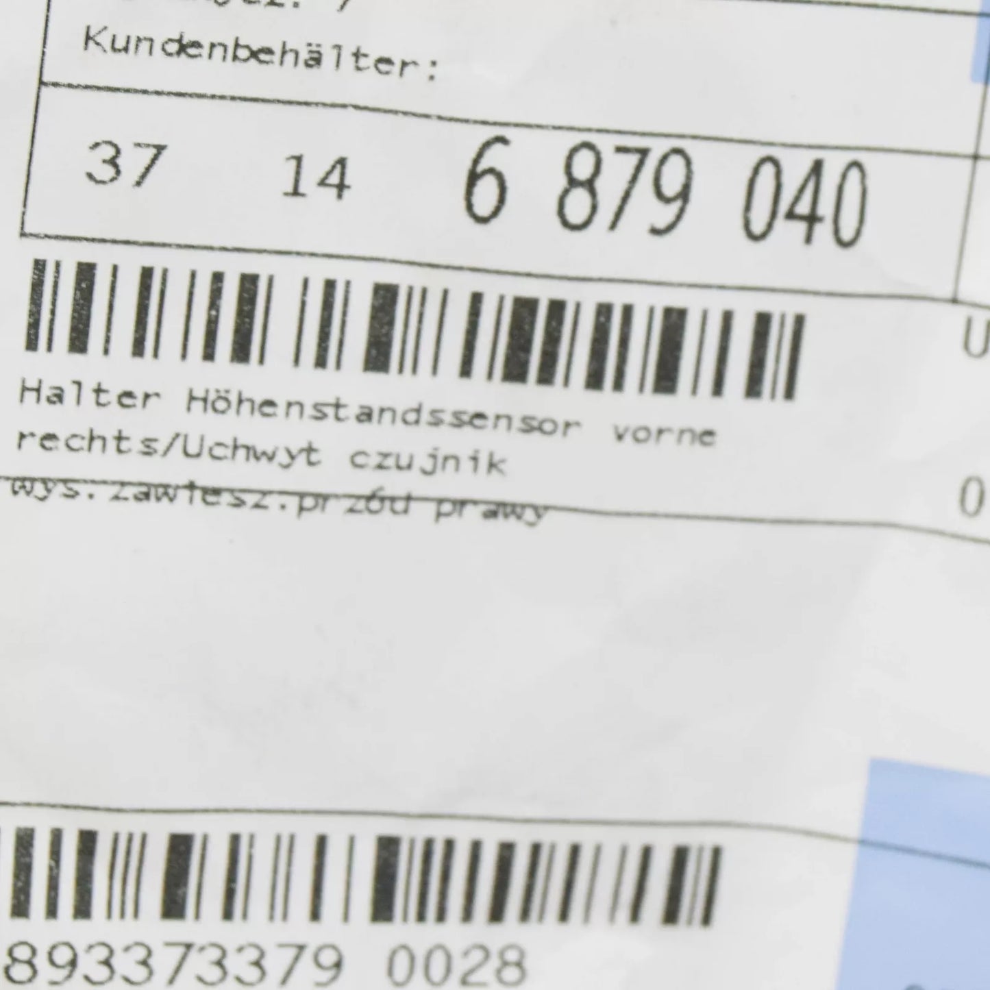 NEW BMW X6G06 FRONT RIGHT HEIGHT SENSOR HOLDER 6879040 37146879040 ORIGINAL