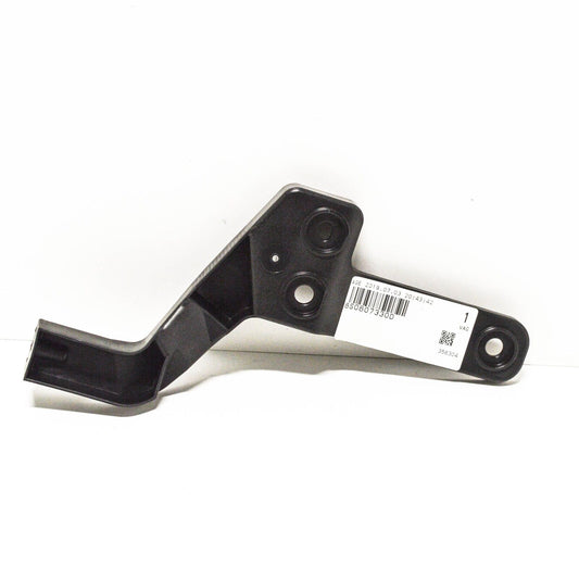 NEW AUDI TT 8S REAR RIGHT BUMPER RETAINIG STRIP BRACKET 8S0807330D ORIGINAL