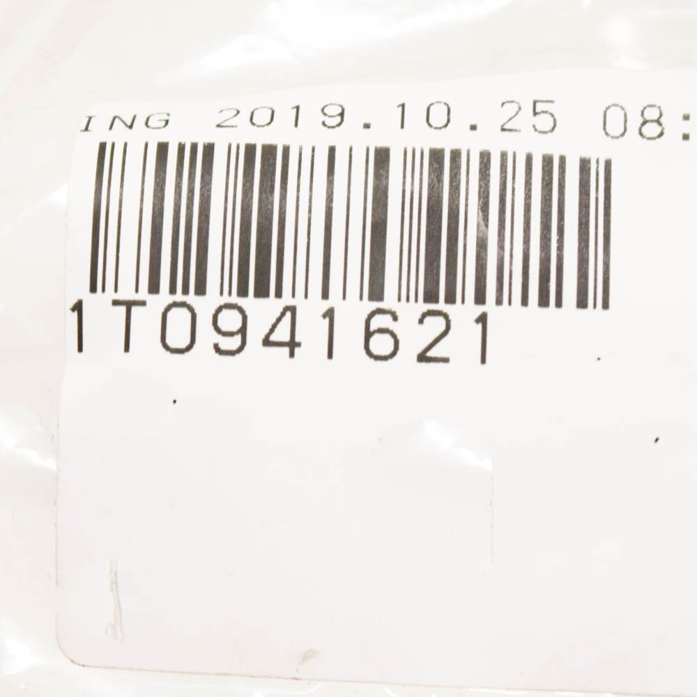 new volkswagen golf mk5 retaining ring for gas discharge bulb 1t0941621 original