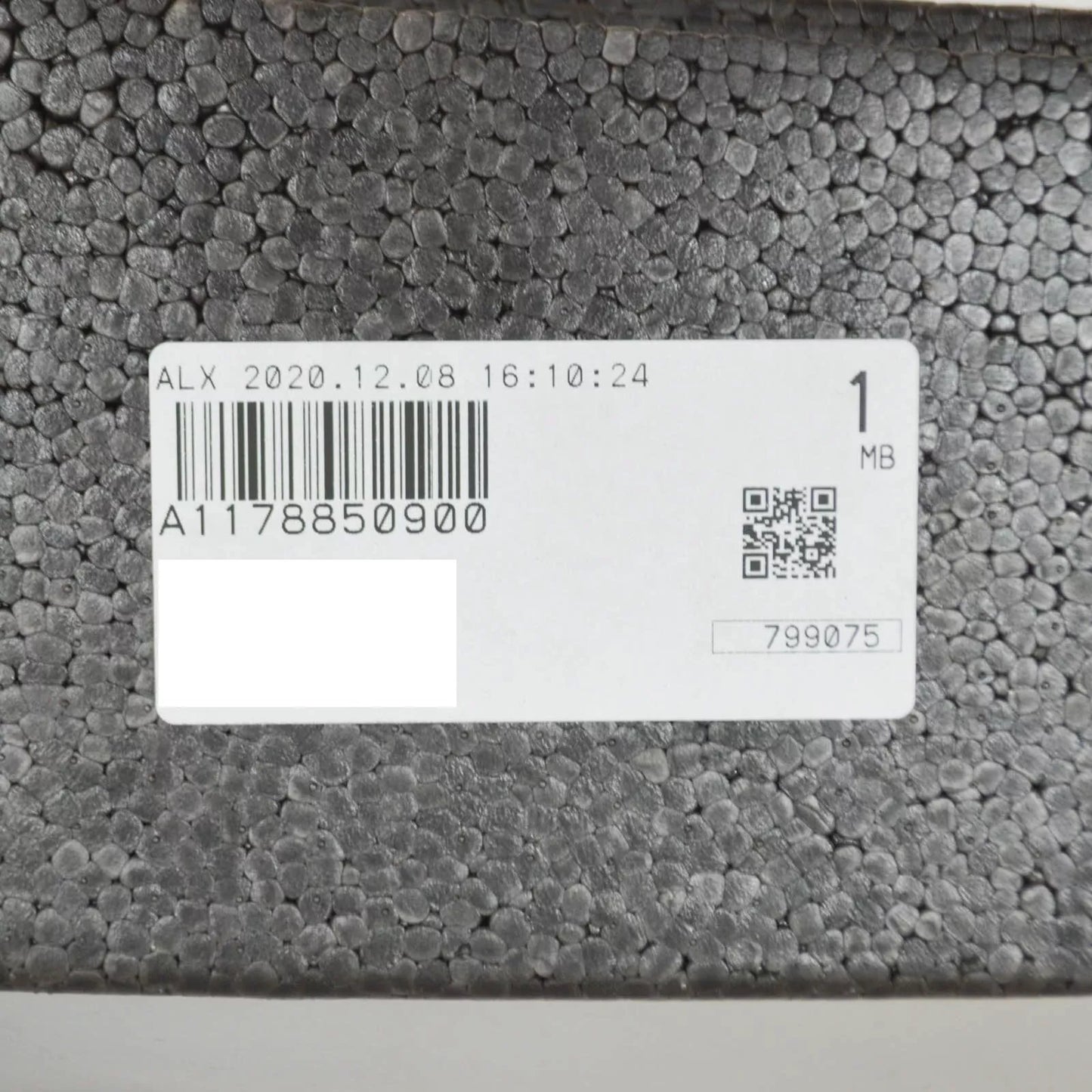 NEW MERCEDES-BENZ CLA C117 FRONT CENTER IMPACT ABSORBER A1178850900 ORIGINAL