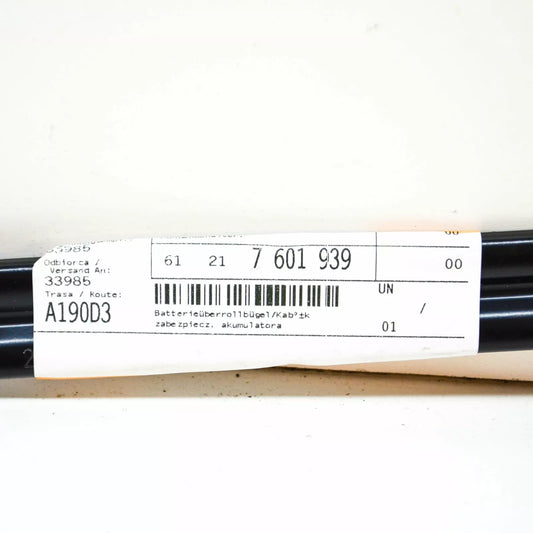 NEW BMW 3 F30 BATTERY ROLL OVER BRACKET HOLDER 61217601939 ORIGINAL