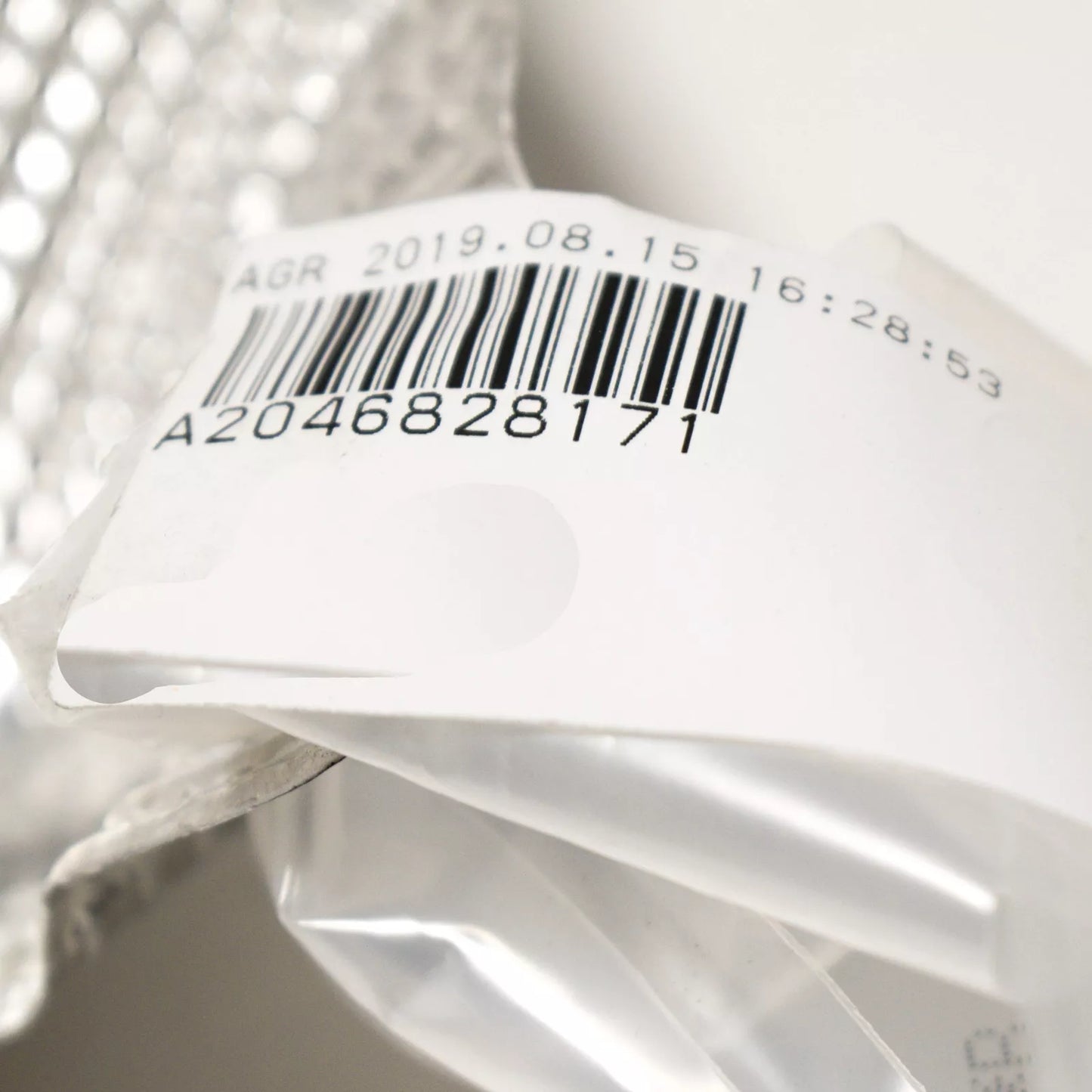 NEW MERCEDES BENZ C W204 REAR MUFFLER LEFT SHIELDING A2046828171 ORIGINAL