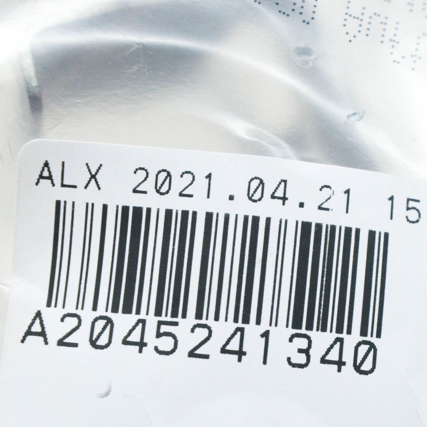 NEW MB C-CLASS COUPE C204 FRONT SHIELD BRACKET HOLDER A2045241340 2012 ORIGINAL