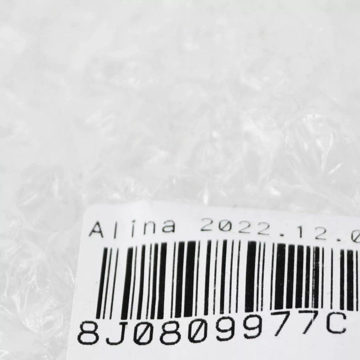 NEW AUDI TT 8J FUEL FILLER DOOR RELEASE CABLE 8J0809977C ORIGINAL