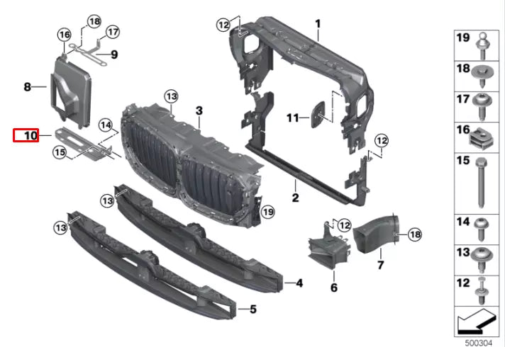 NEW BMW X5 G05 AUXILIARY RADIATOR RIGTH UPPER BRACKET 51647443622 ORIGINAL