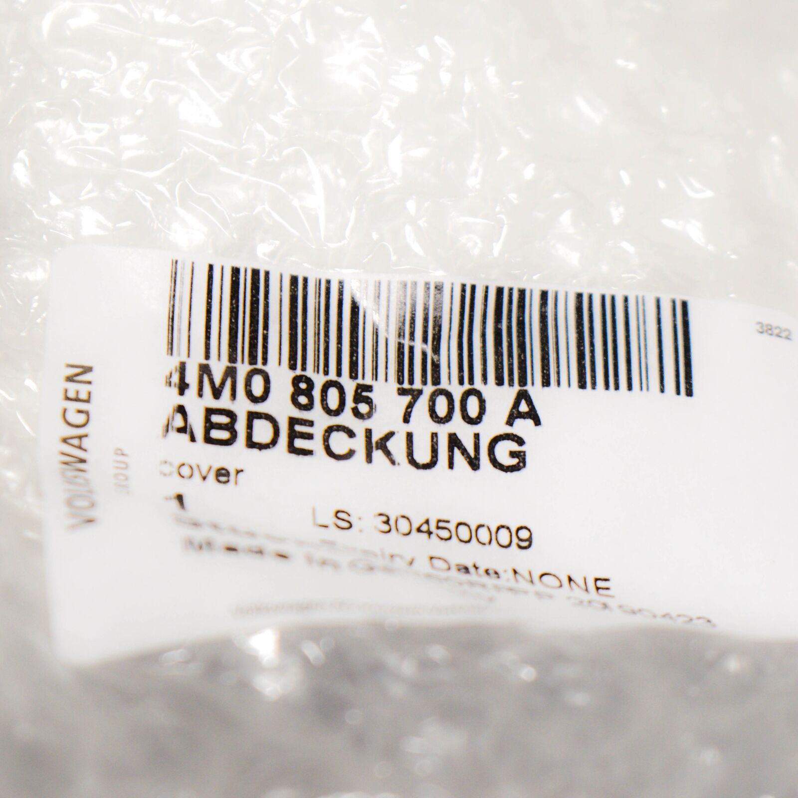 NEW AUDI Q7 4M RIGHT ENGINE HOOD COVER TRIM 4M0805700A ORIGINAL