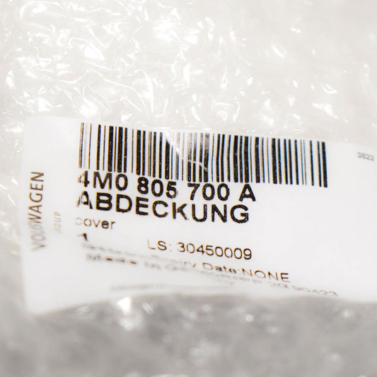 NEW AUDI Q7 4M RIGHT ENGINE HOOD COVER TRIM 4M0805700A ORIGINAL