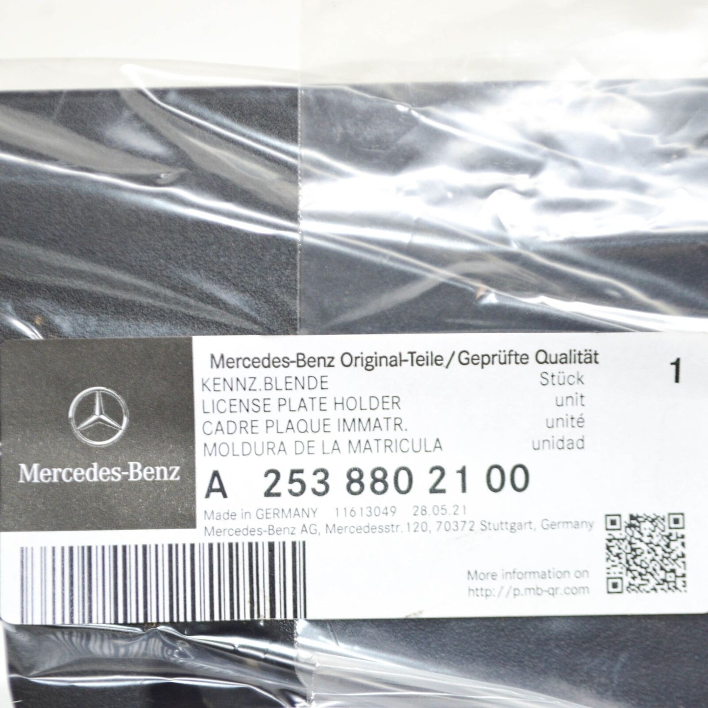 NEW MERCEDES-BENZ GLC X253 NUMBER PLATE BRACKET A2538802100 ORIGINAL