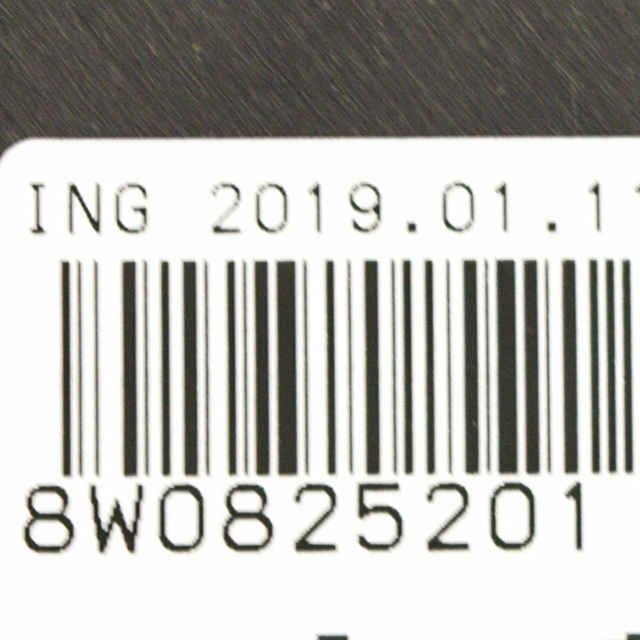 NEW AUDI A4 B9 FRONT LEFT SIDE UNDERBODY UNDER TRAY COVER 8W0825201 ORIGINAL