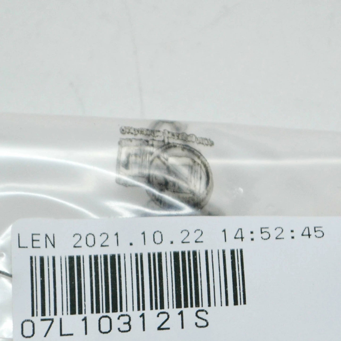 NEW AUDI R8 42 ENGINE OIL PAN GASKET 07L103121S ORIGINAL