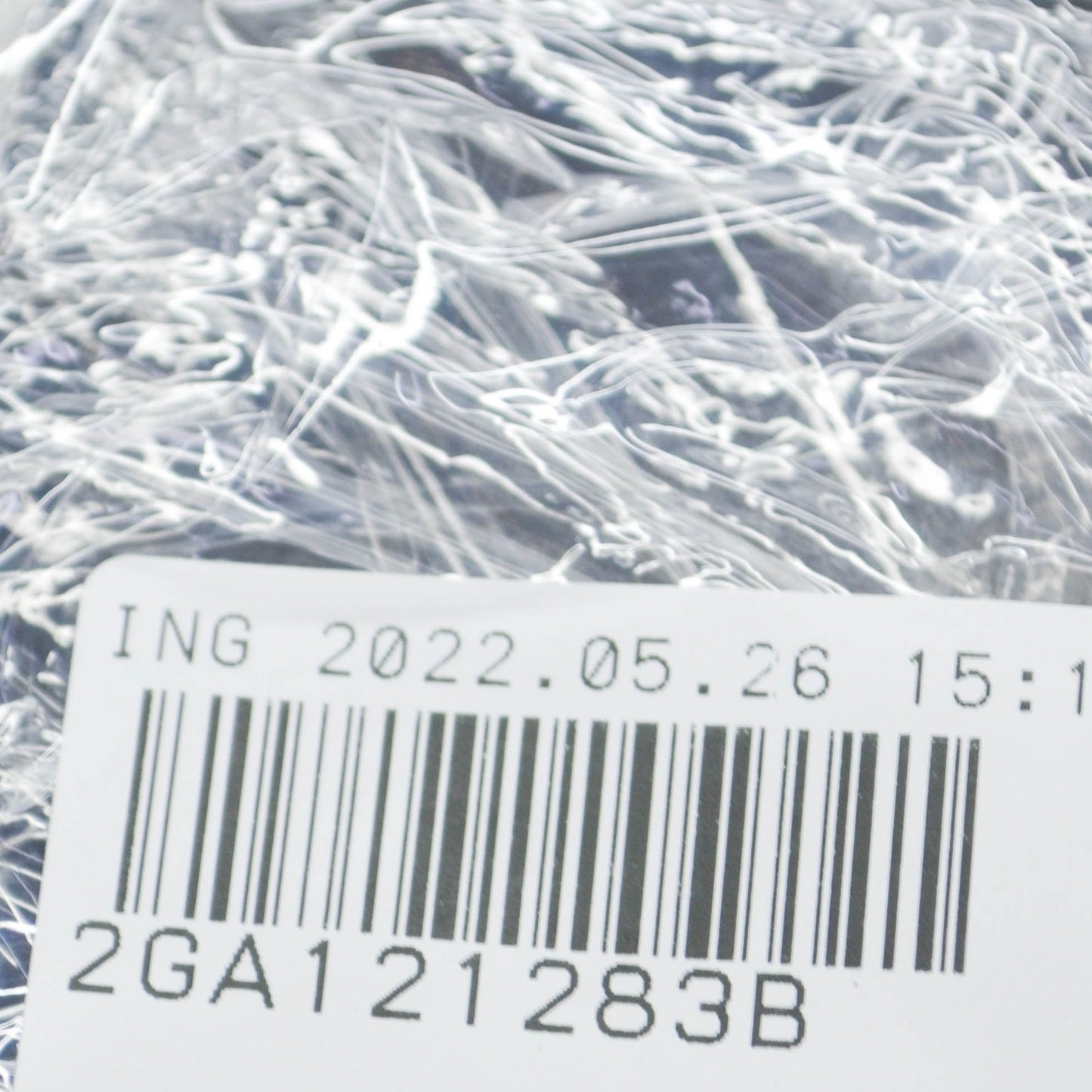 NEW VOLKSWAGEN T-ROC A11 RADIATOR AIR DUCT GUIDE 2GA121283B ORIGINAL