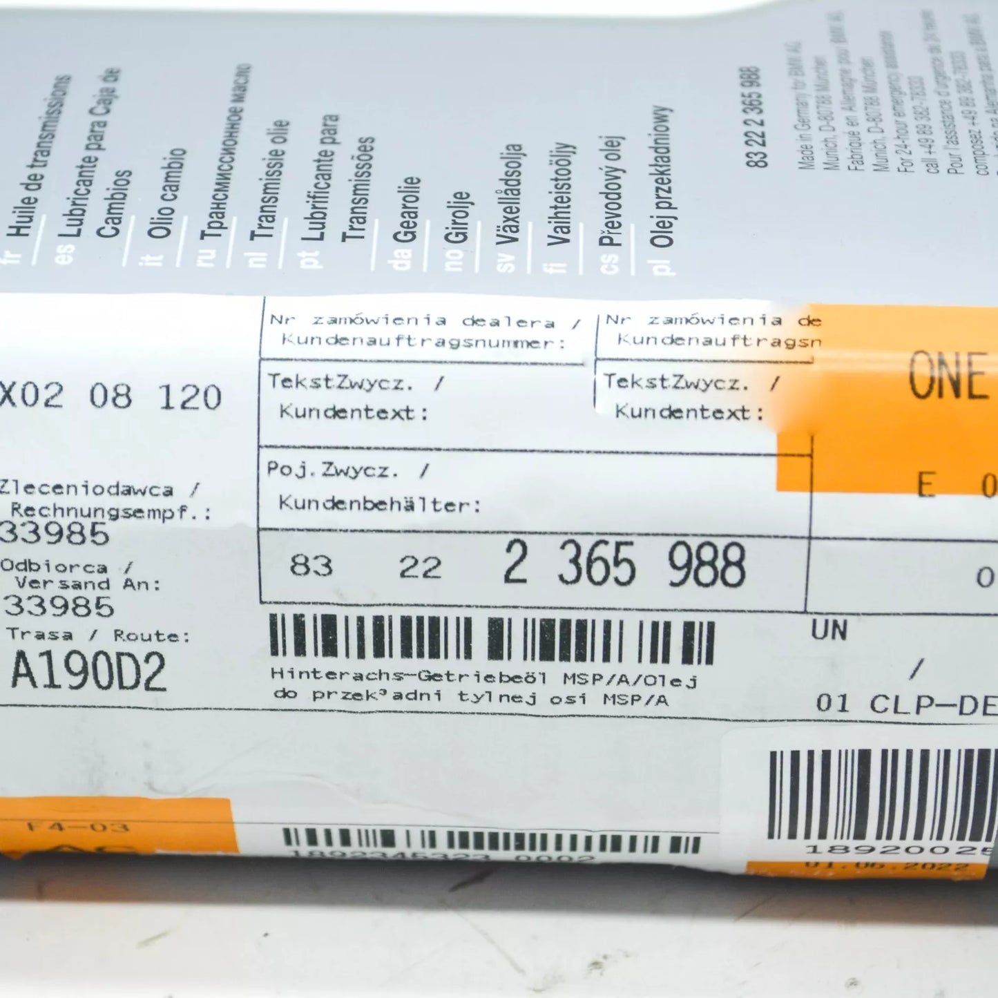 NEW BMW 2 COUPE M F87 FINAL-DRIVE GEAR OIL 1L 83222365988 ORIGINAL