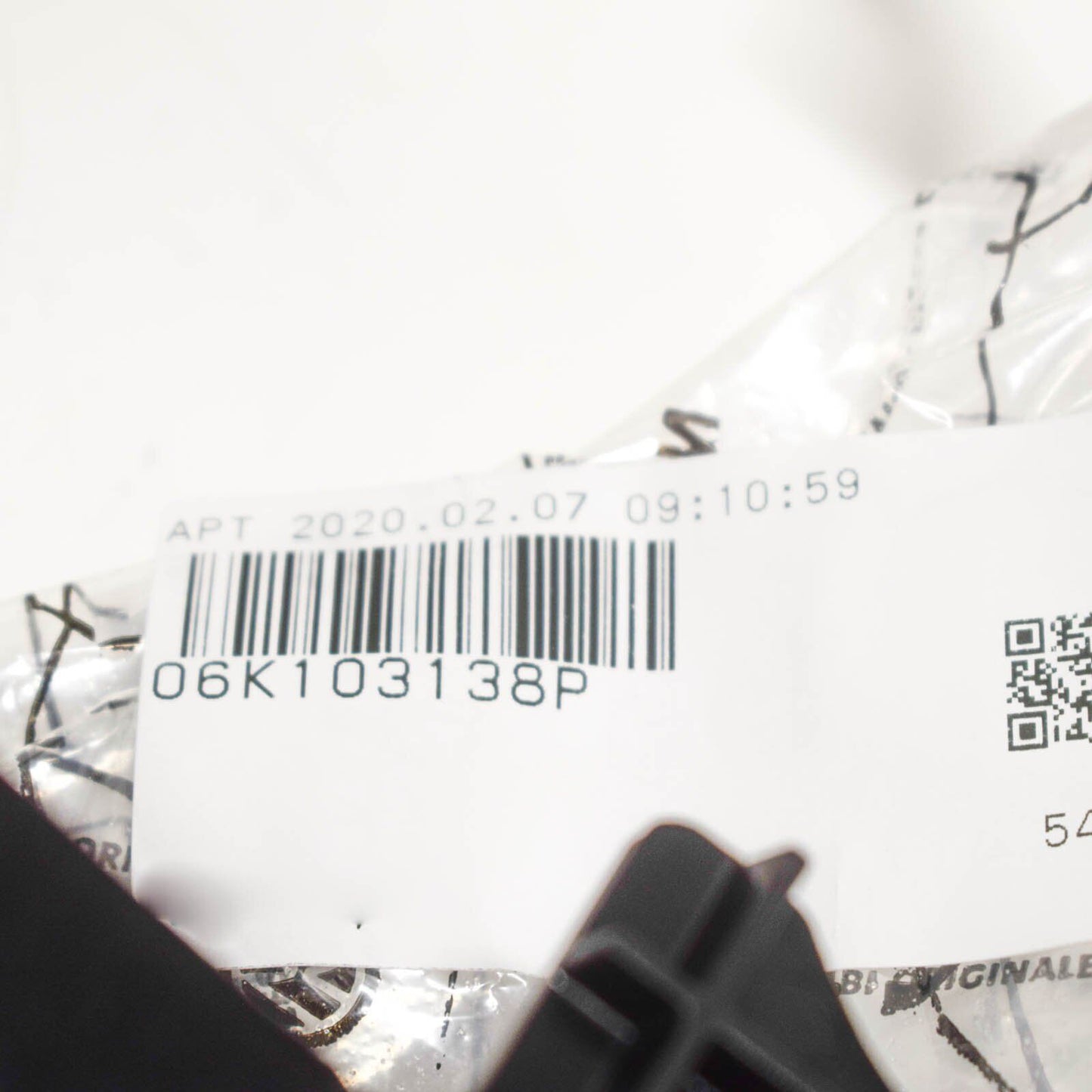 NEW AUDI A3 8V ENGINE OIL PAN BAFFLE 06K103138P ORIGINAL