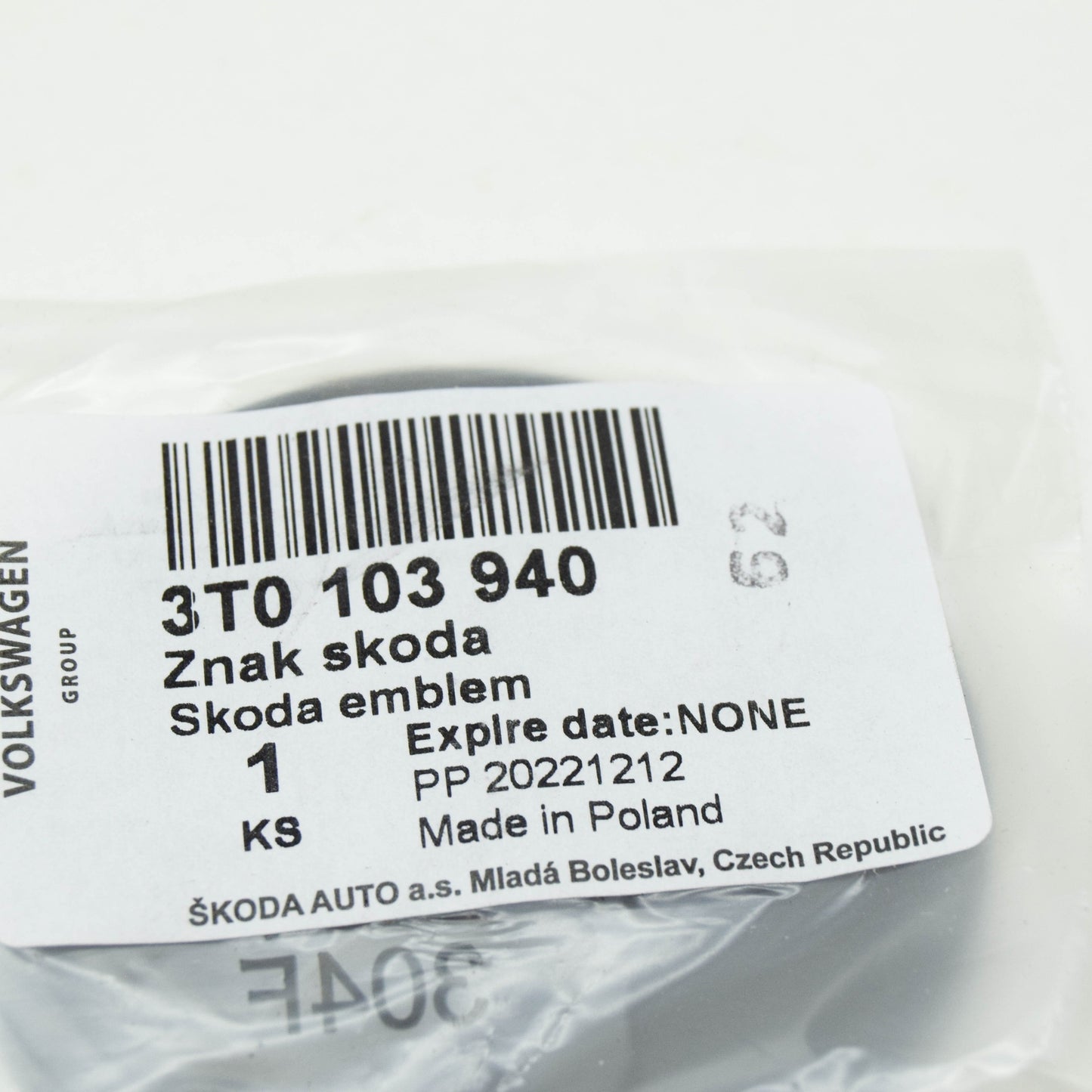 new skoda octavia mk3 5e engine cover skoda emblem 3t0103940 original