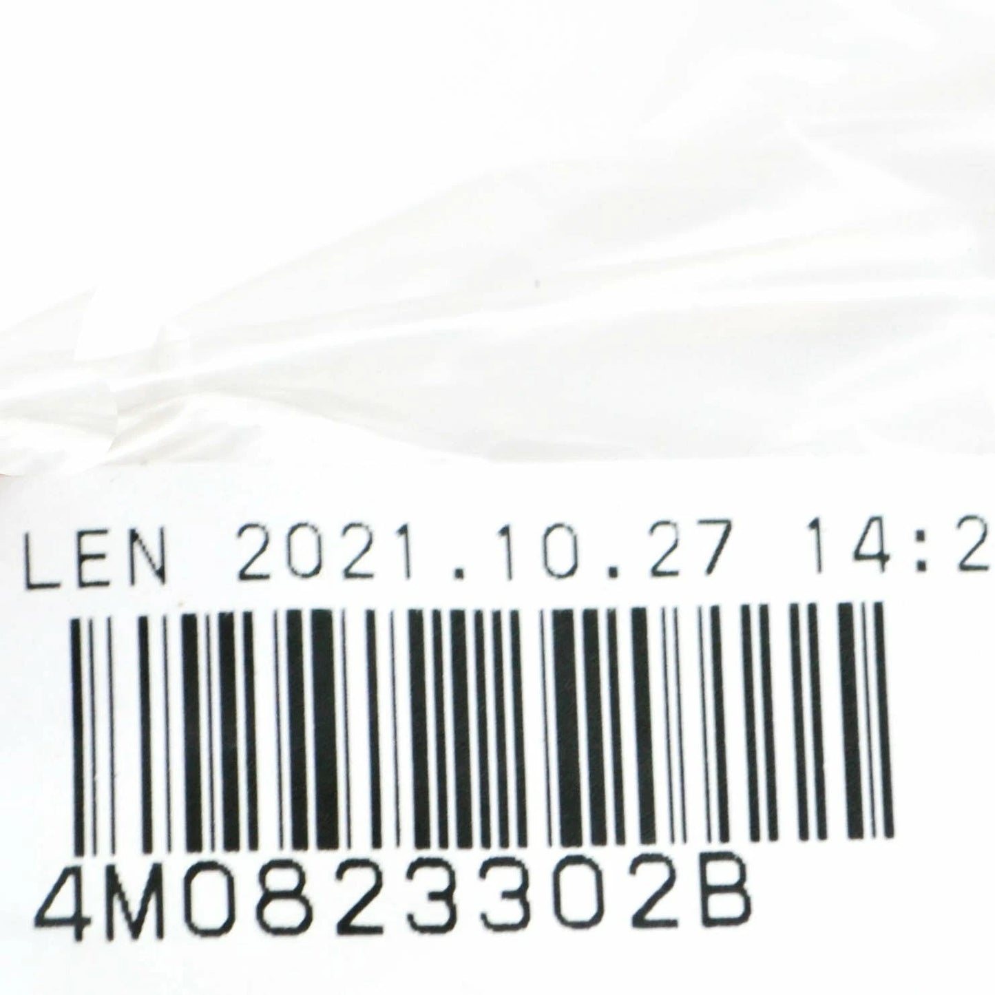 NEW AUDI Q7 4M FRONT RIGHT BONNET HOOD HINGE 4M0823302B