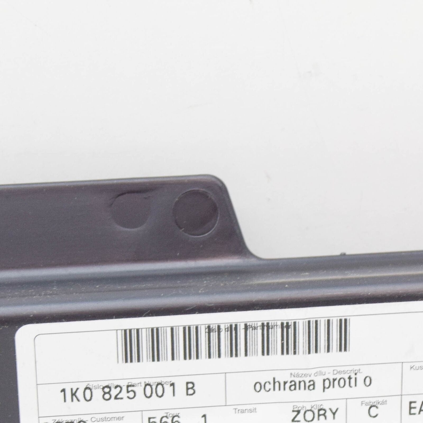 NEW AUDI A3 SPORTBACK 8P LEFT REAR STONE GUARD 1K0825001B ORIGINAL