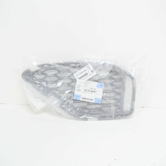NEW BMW 8 G15 M FRONT RIGHT OPEN AIR INLET GRILLE 51118074784 ORIGINAL