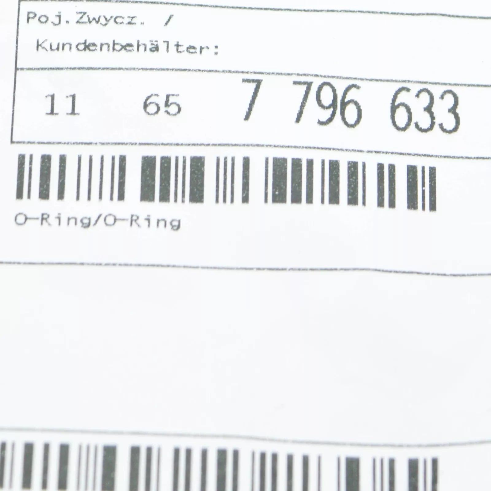 NEW BMW 5 E60 INTAKE MANIFOLD O-RING 11657796633 ORIGINAL