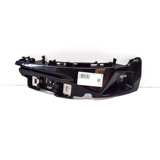 NEW MERCEDES BENZ C C205 RIGHT REAR BUMPER BRACKET HOLDER A2058852265 ORIGINAL