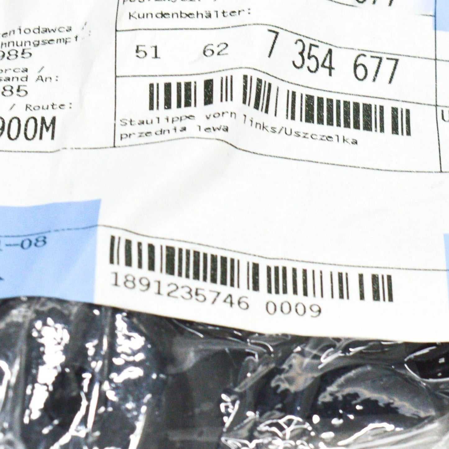 NEW BMW X4 F26 FRONT LEFT FENDER LINER PRESSURE LIP 51627354677 7354677 ORIGINAL