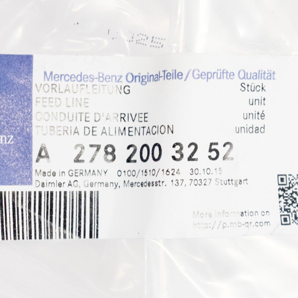 NEW MERCEDES-BENZ CL-CLASS C216 FEED PIPE CL500 A2782003252 ORIGINAL
