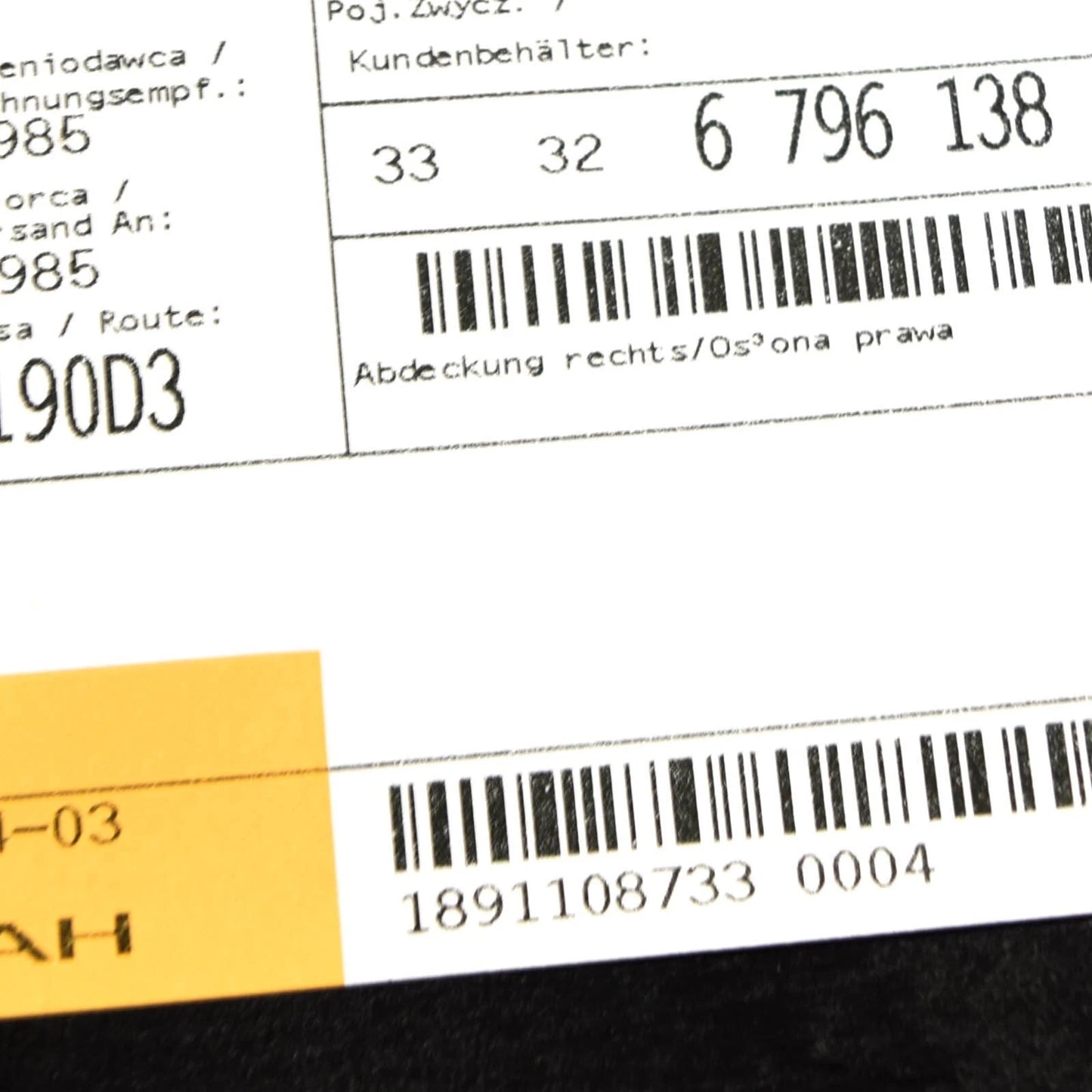 NEW BMW 1 F20 REAR RIGHT CONTROL ARM COVER PLASTIC 6796138 2017 ORIGINAL