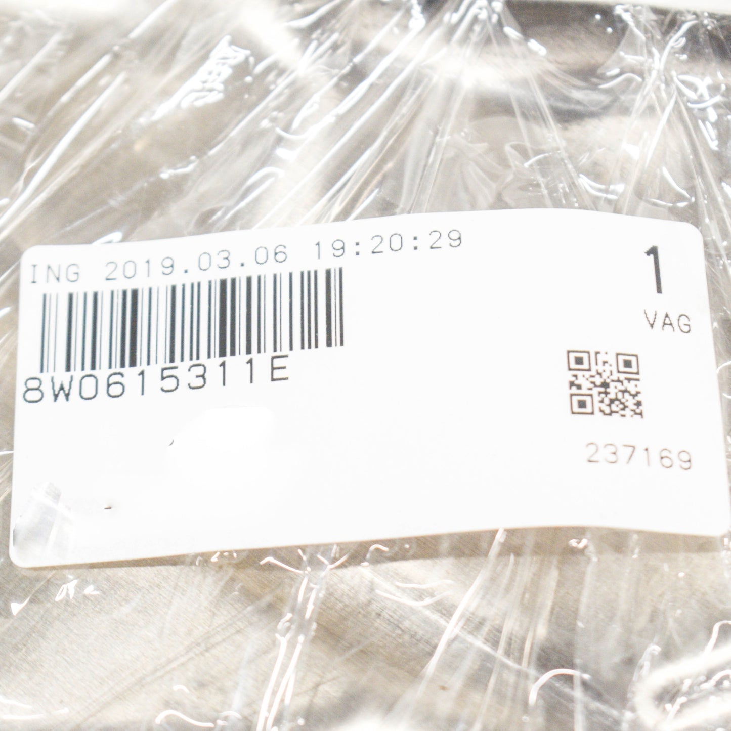 NEW AUDI A4 B9 FRONT BACKING PLATE DUST SPLASH SHIELD 8W0615311E ORIGINAL