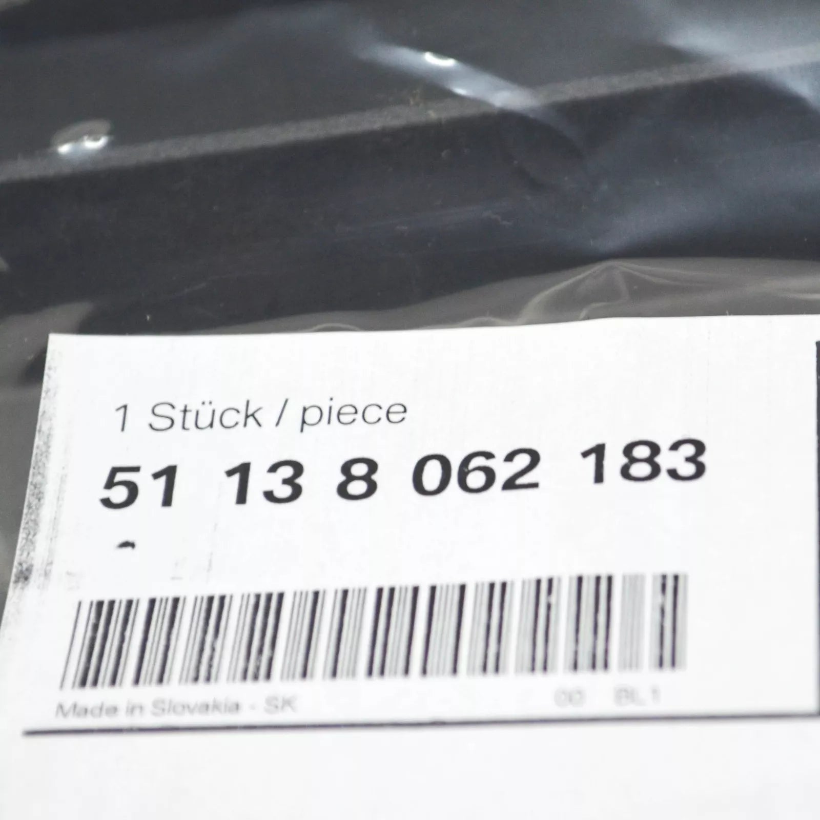 NEW BMW M2 F87 FRONT BUMPER LICENSE PLATE BRACKET 51138062183 8062183 ORIGINAL