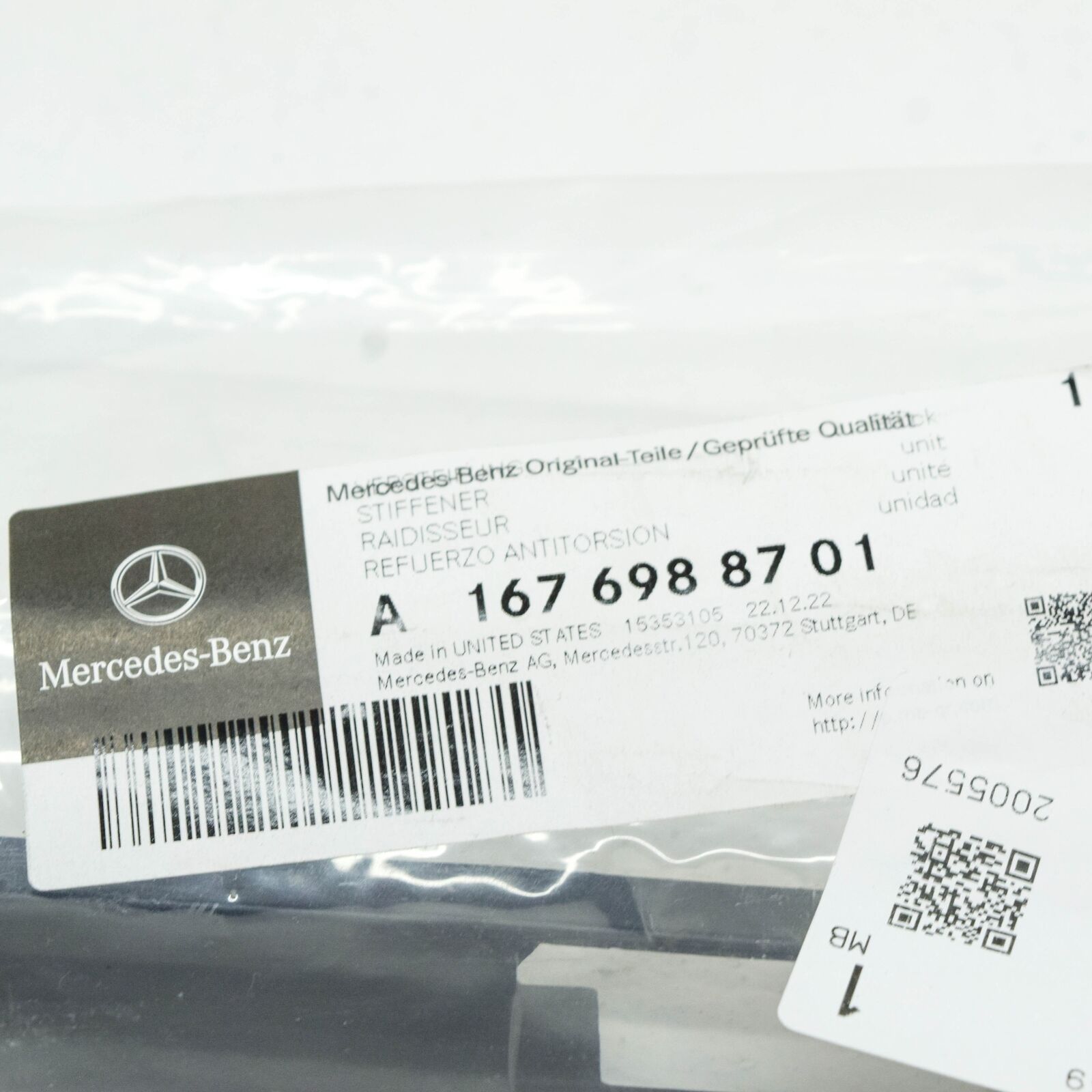 NEW MERCEDES-BENZ GLE W167 REAR LEFT RUNNING BOARD STIFFENER A1676988701