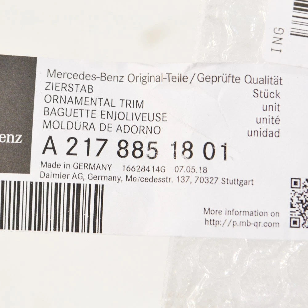 NEW MB S-CLASS COUPE AMG C217 REAR BUMPER MOLDING CENTER A2178851801 ORIGINAL