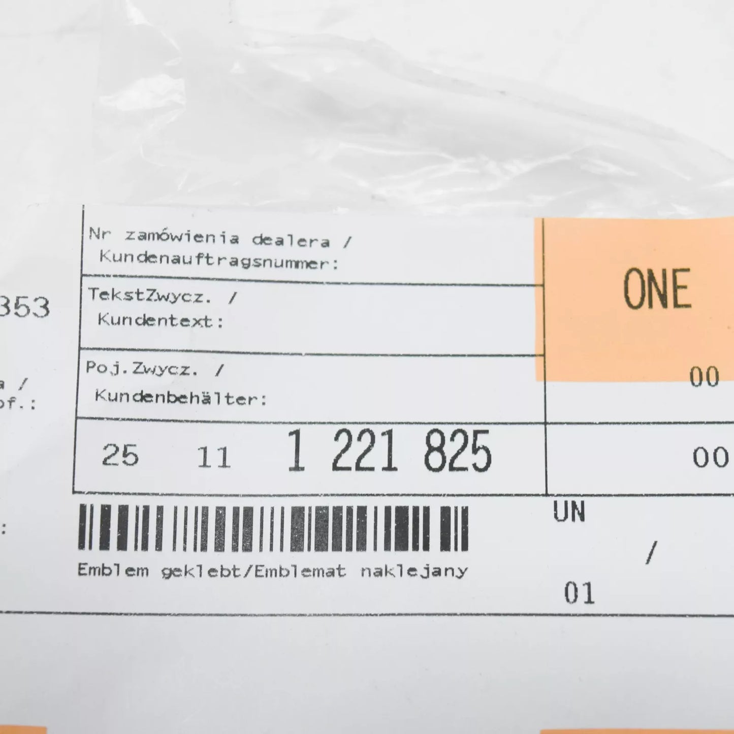 NEW BMW 8 E31 6 MANUAL SPEED GEAR SHIFT M EMBLEM 25111221825 ORIGINAL