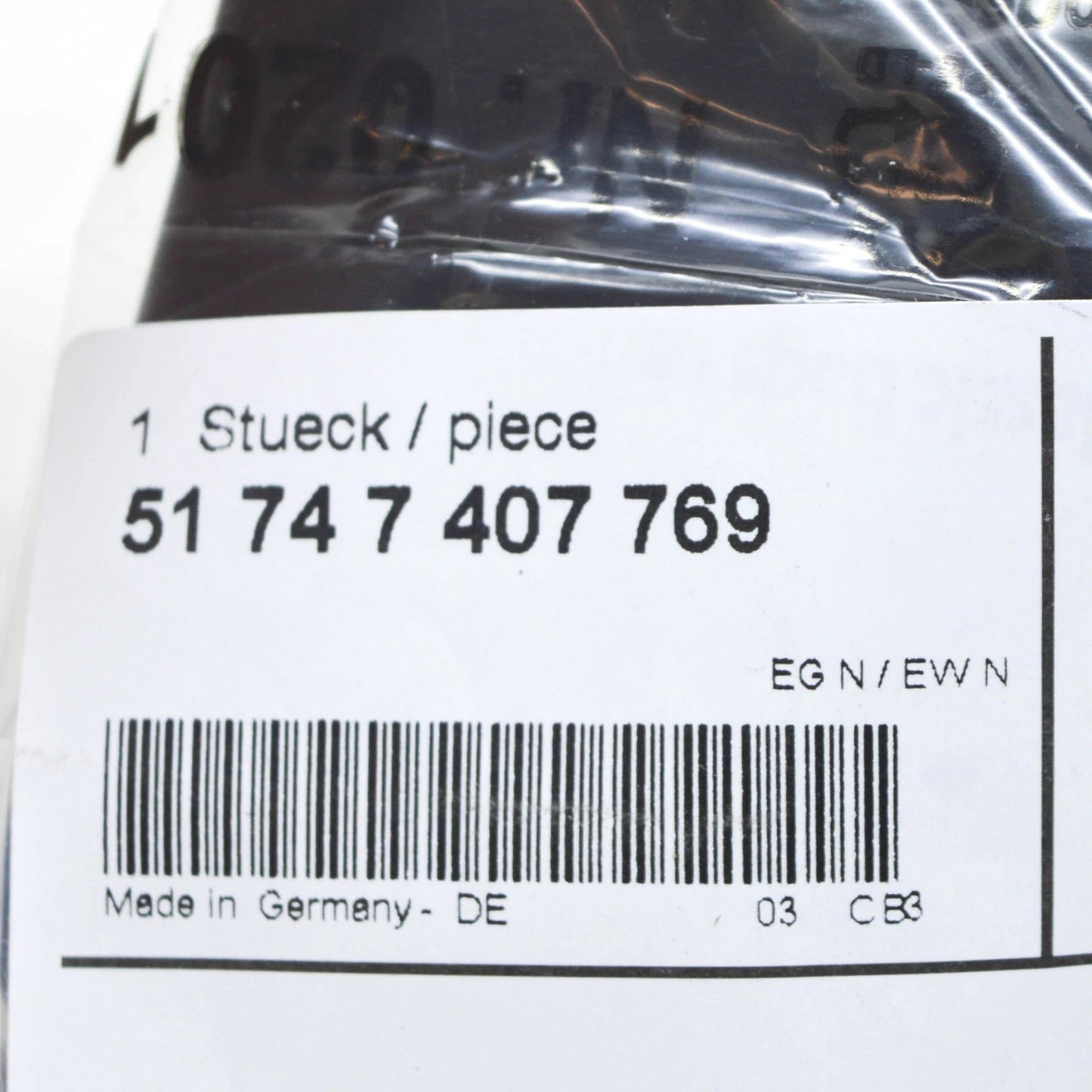 NEW BMW M5 F90 FRONT LOCK PANEL LEFT 51747407769 ORIGINAL