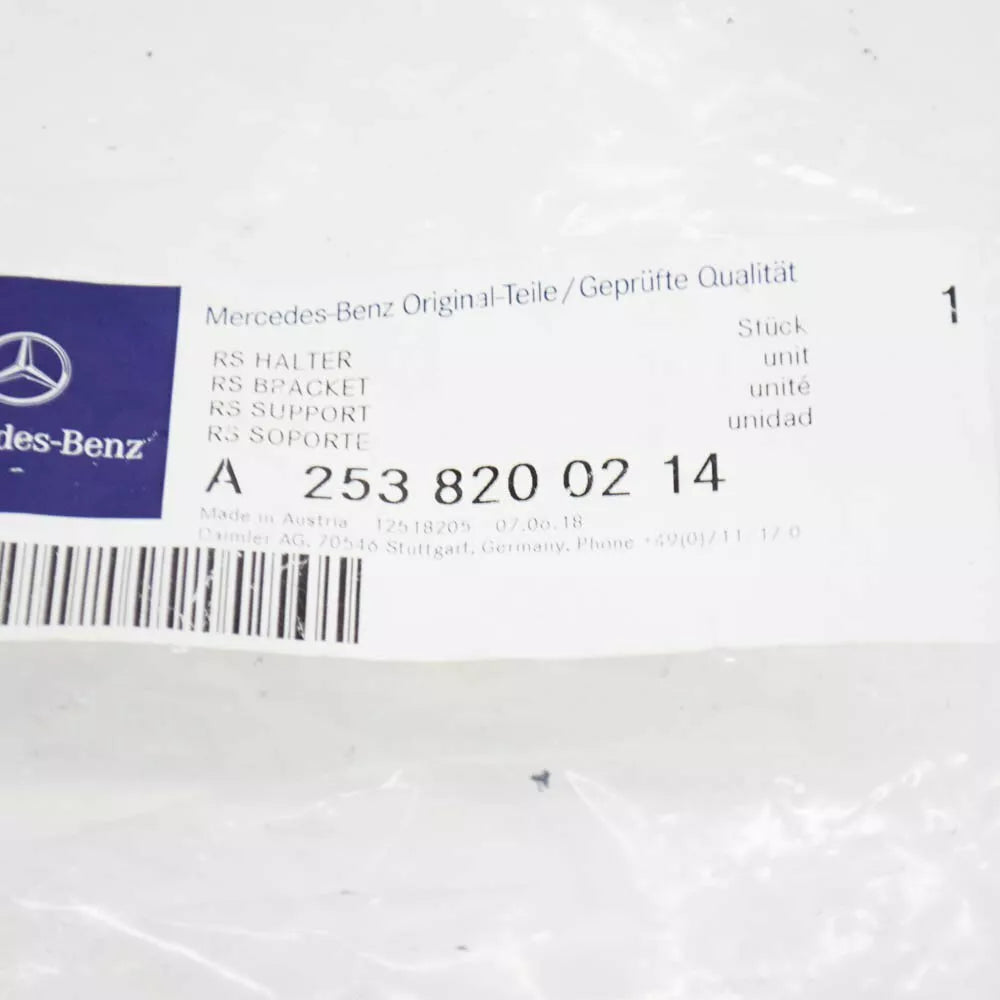 NEW MB GLC FRONT RIGHT SIDE HEADLIGHT REPAIR KIT A2538200214 2017 ORIGINAL