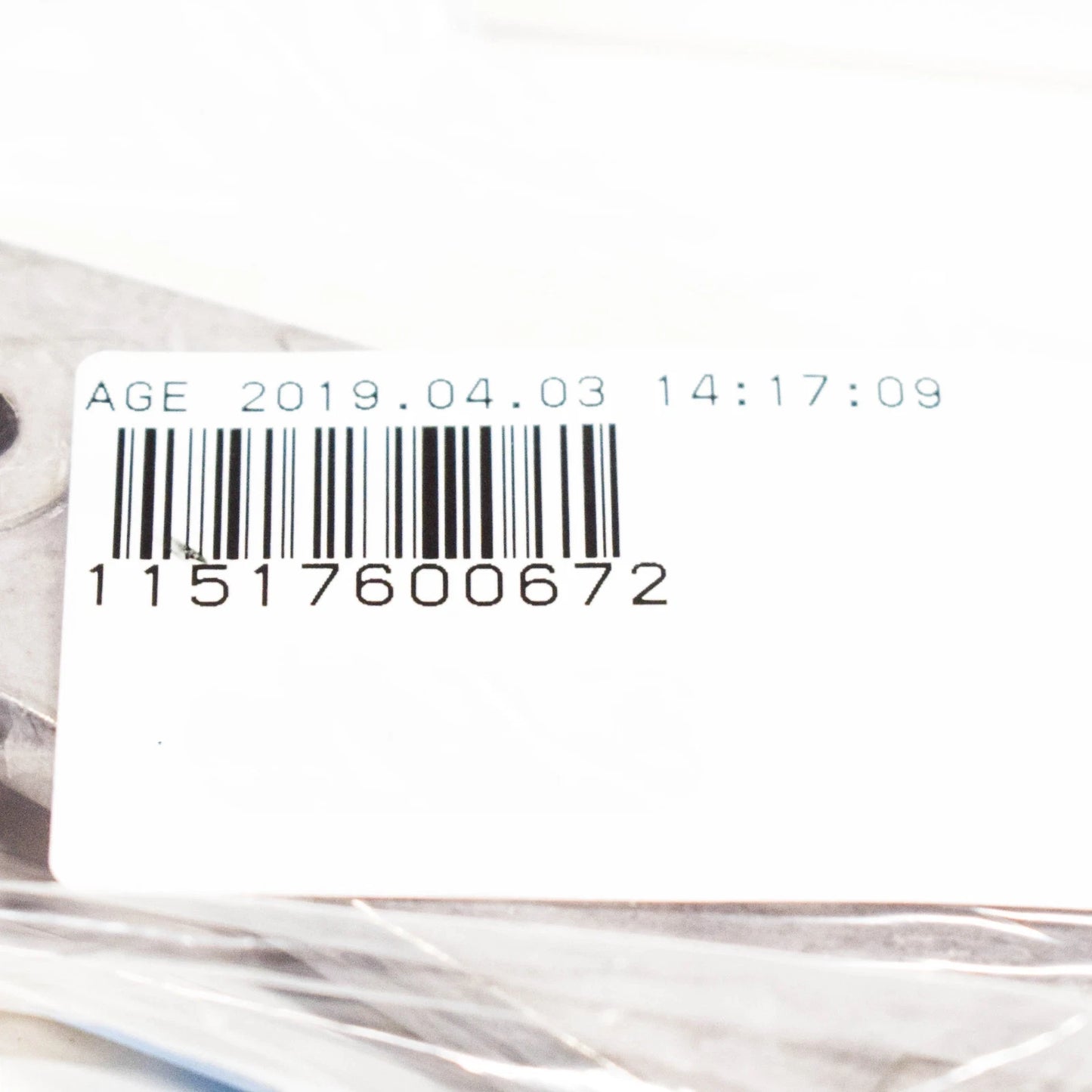 NEW BMW 1 F20 WATER PUMP BRACKET 11517600672 7600672 ORIGINAL