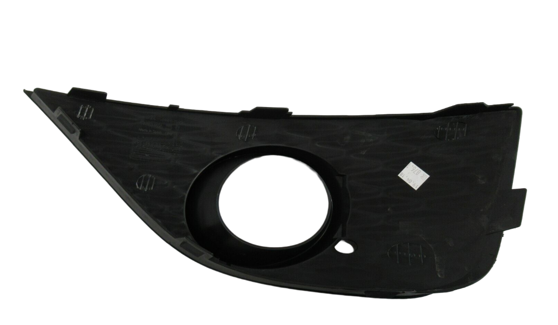NEW SEAT IBIZA IV 6J5 6P1 FRONT BUMPER RIGHT GRILLE 6J0853666A9B9 ORIGINAL