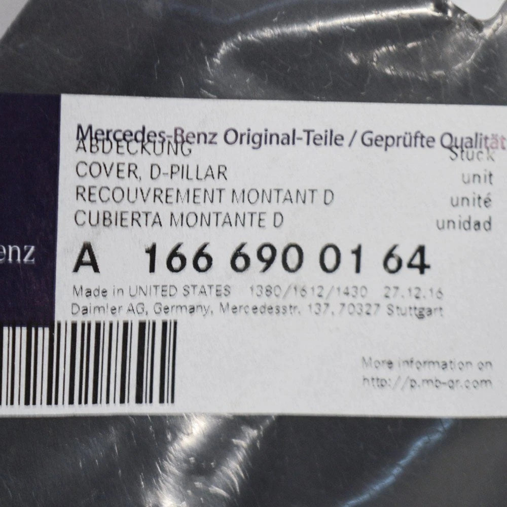 NEW MERCEDES-BENZ GL X166 REAR LEFT TAIL LIGHT COVER A1666900164 ORIGINAL