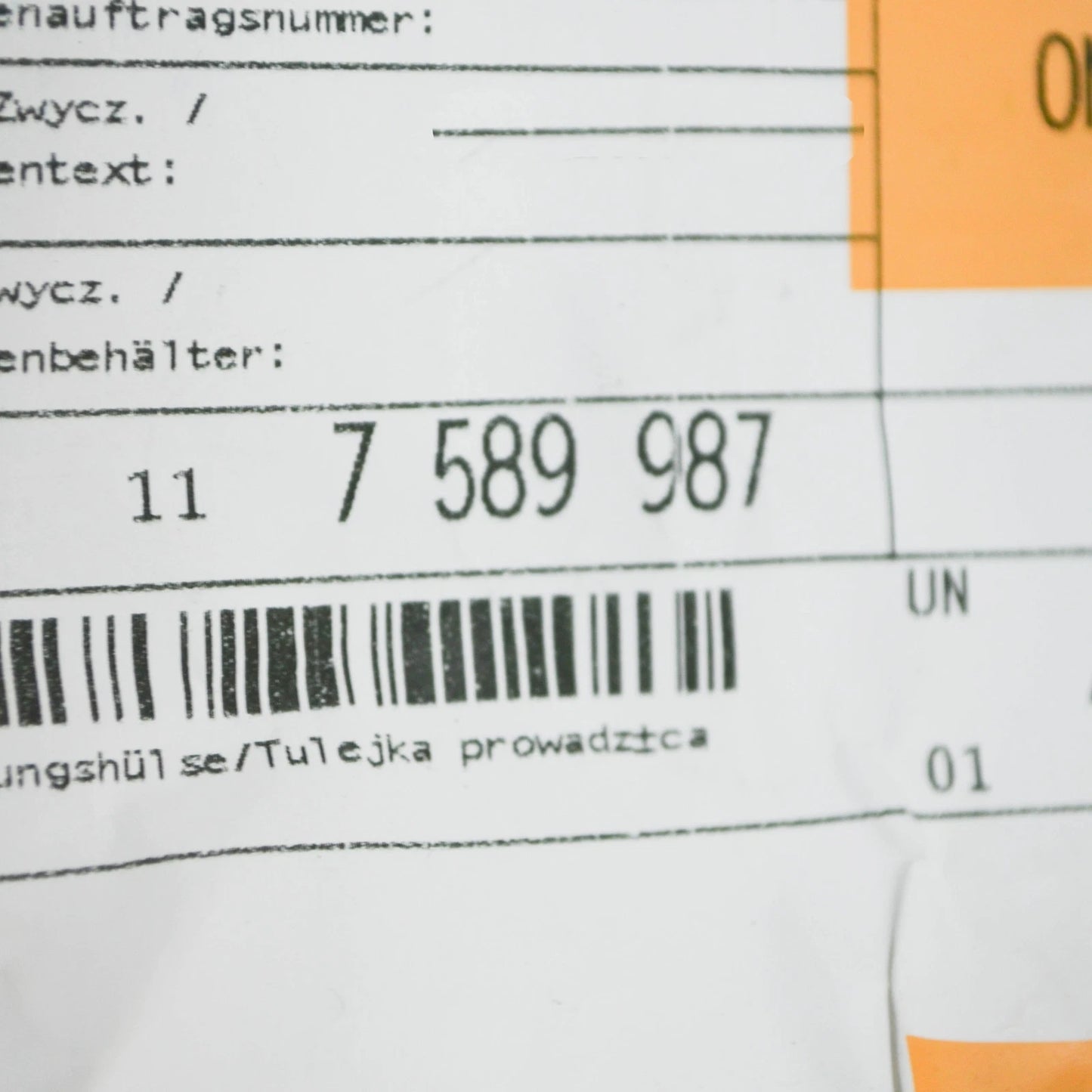 NEW BMW 1 F20 GUIDE BUSH 23117589987 7589987 ORIGINAL