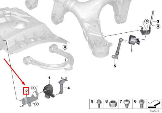 NEW BMW X6G06 FRONT RIGHT HEIGHT SENSOR HOLDER 6879040 37146879040 ORIGINAL