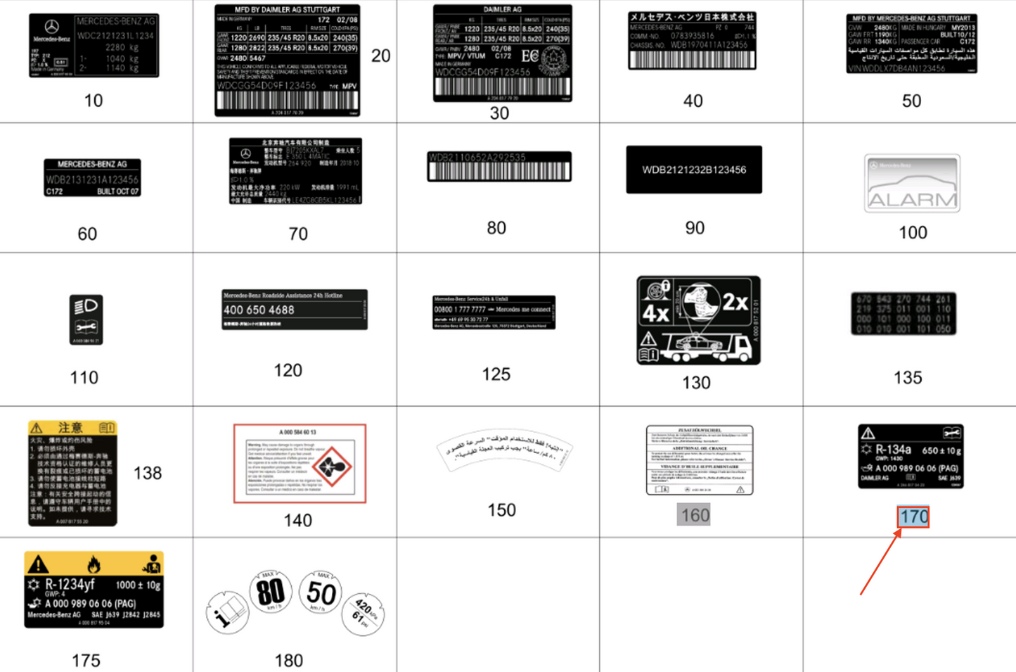 NEW MB GLC COUPE C253 AIR CONDITIONING INFORMATION LABEL A2058170120 ORIGINAL
