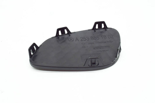 NEW MERCEDES-BENZ GLC COUPE C25 FRONT LEFT BUMPER COVER AREA A2538851802