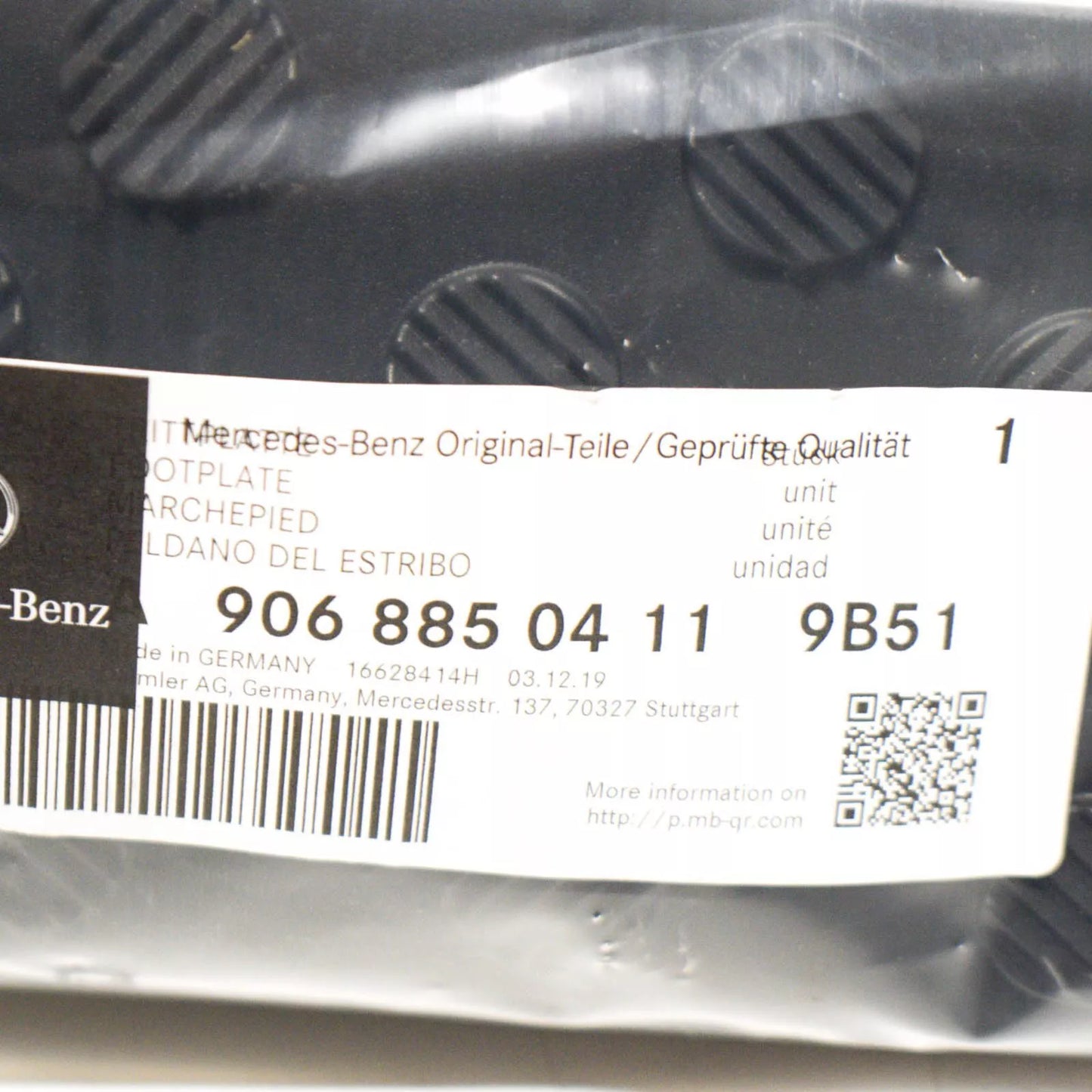 NEW MB SPRINTER 906 FRONT BUMPER LOWER GRILLE A90688504119B51 ORIGINAL