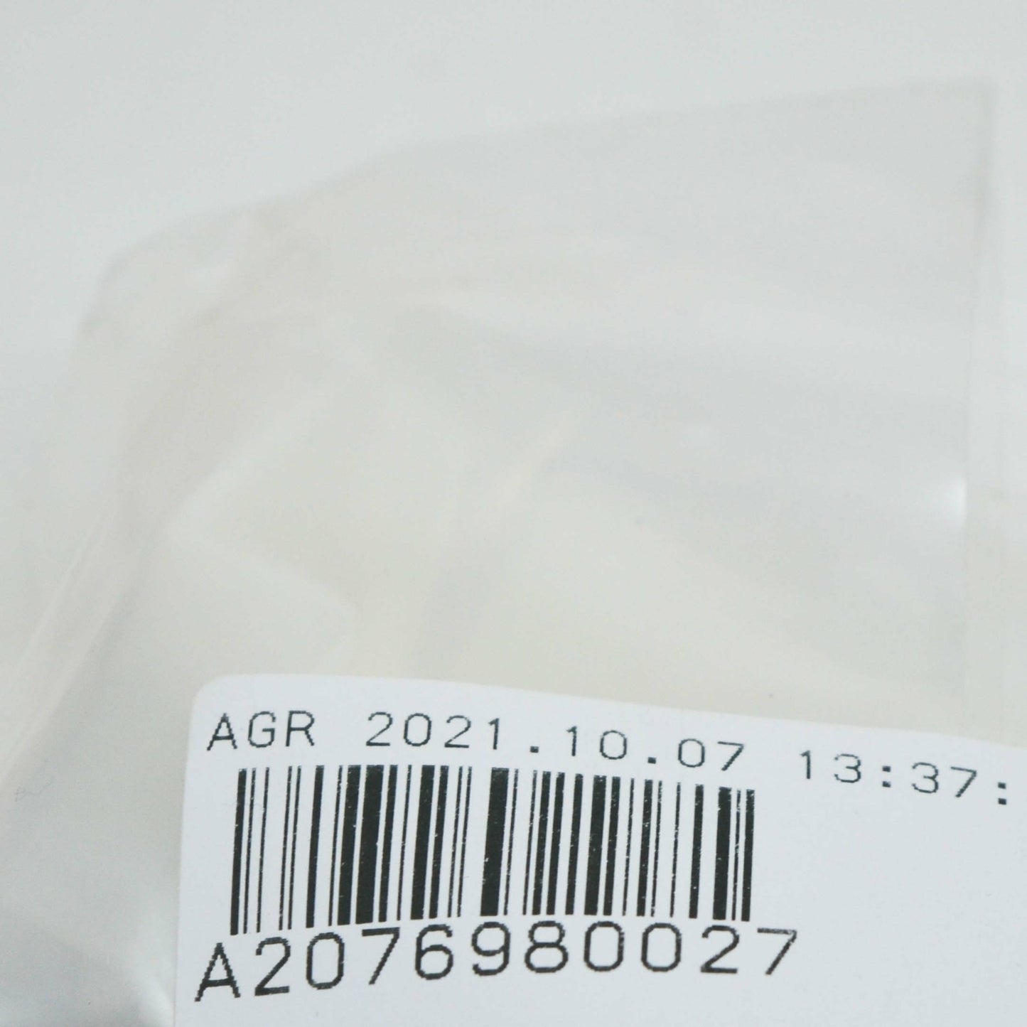 NEW MERCEDES-BENZ E COUPE C207 FRONT LEFT SIDE ROCKER HOLDER A2076980027