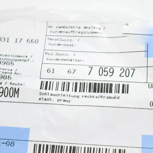 NEW BMW 5 E60 RIGHT HEADLIGHT WASHER HOSE 61677059207 7059207 ORIGINAL