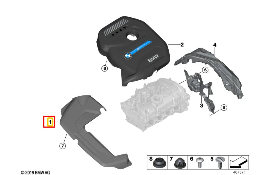 NEW BMW 3 F30 FRONT ENGINE ACOUSTIC COVER 11128645876 ORIGINAL