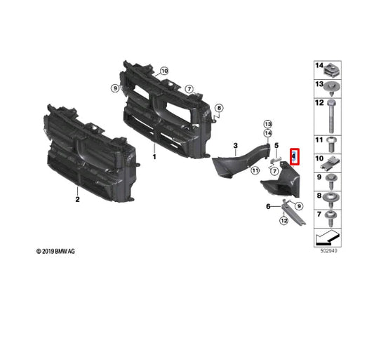 NEW BMW X1 F48 FRONT LEFT RADIATOR AIR DUCT 8075924 51118075924 ORIGINAL